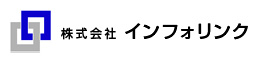 株式会社インフォリンク