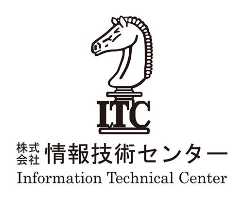 株式会社情報技術センター