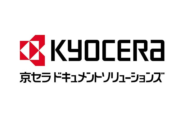 京セラドキュメントソリューションズジャパン株式会社